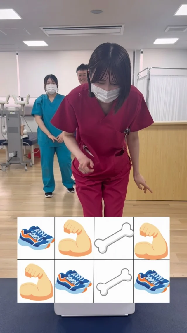 ⏪他の投稿はこちら👀

貝原整形外科医院です🏥
今回は大好評？の早口言葉チャレンジ第3弾！笑🎤✨

メンバーは副院長・看護師・放射線技師・リハビリ助手！
果たして最後まで噛まずに言い切れるのか…？😂

普段は真剣に患者さまと向き合うスタッフの、
少し違った一面をぜひお楽しみください😊
クスッと笑いながら見ていただけると嬉しいです😇

貝原整形外科医院では、職種の垣根を越えて
コミュニケーションを大切にしながら、
日々協力して患者さまをサポートしています。

これからもスタッフ一同、力を合わせて
地域の皆さまに安心して通っていただける
医院を目指してまいります✨

お身体のお悩みや気になることがありましたら、
どうぞお気軽にご相談ください🧑‍⚕️

#整形外科
#リハビリ
#理学療法士
#看護師
#早口言葉